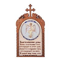Магнит в рамке с ликом Ангела Хранителя во Астрахане