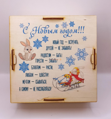 Копилка на каждый день "Зайки на санках" во Астрахане